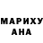 МЕТАДОН белоснежный Karina Rina