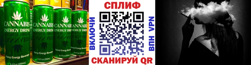 Печенье с ТГК марихуана  дарнет шоп  Похвистнево 