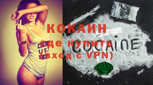 гидропоника Ельня