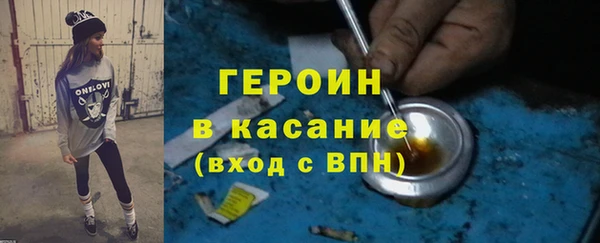 каннабис Елабуга