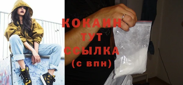 каннабис Елабуга
