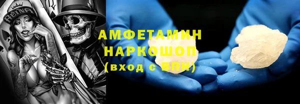 каннабис Елабуга