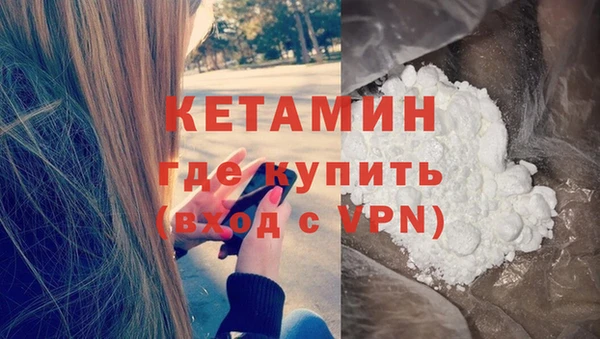 каннабис Елабуга