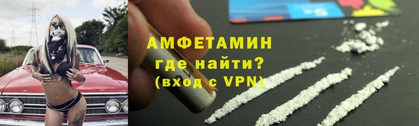 каннабис Елабуга