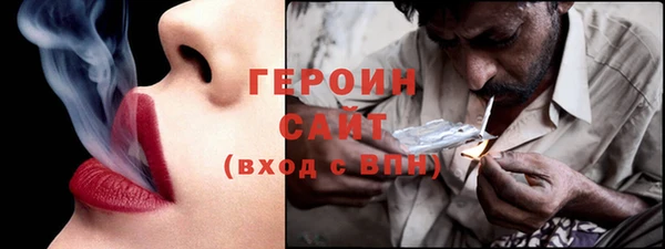 мефедрон мука Санкт-Петербург