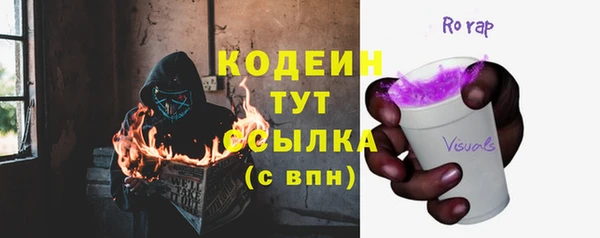 гидропоника Ельня