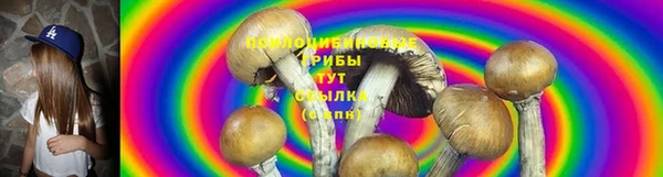 кокаин VHQ Елизово