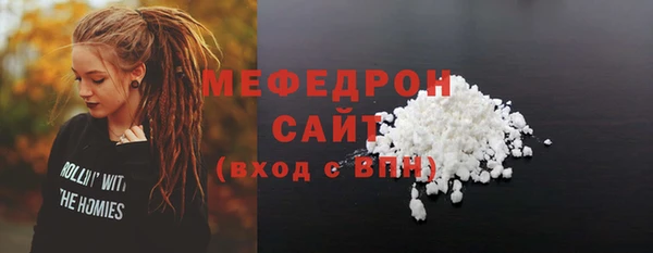 гидропоника Ельня