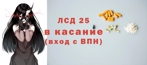 кокаин VHQ Елизово