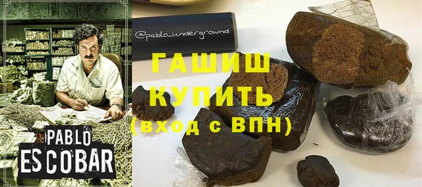 каннабис Елабуга