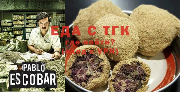 каннабис Елабуга