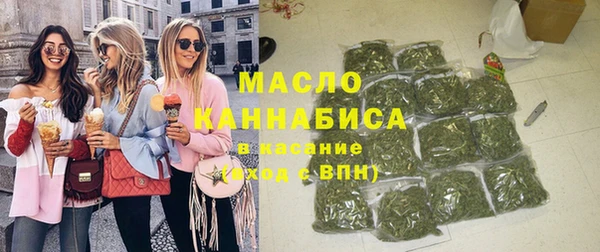 гидропоника Ельня