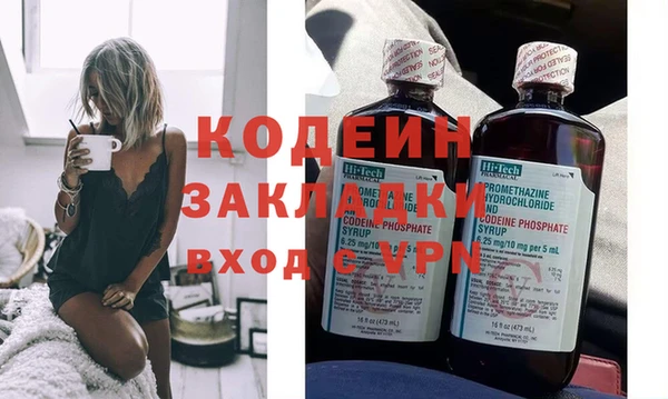 каннабис Елабуга