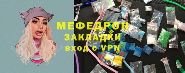 гидропоника Ельня