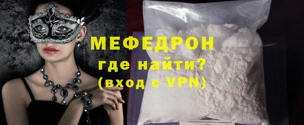 каннабис Елабуга