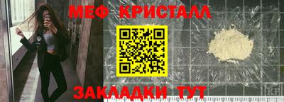 мдма Комсомольск-на-Амуре