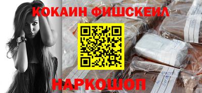 мдма Комсомольск-на-Амуре