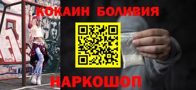 первитин Конаково