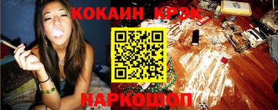 первитин Конаково