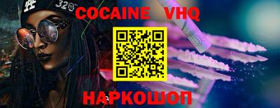 ECSTASY Краснокаменск