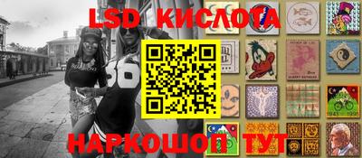 первитин Конаково