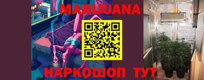 первитин Конаково