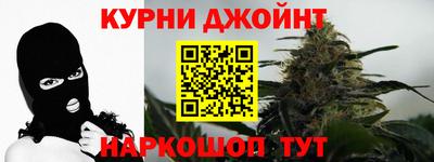 первитин Конаково