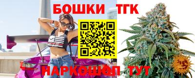 первитин Конаково