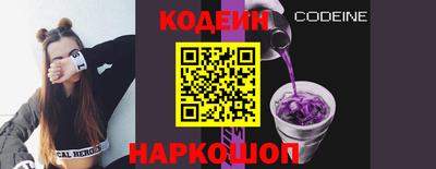 мдма Комсомольск-на-Амуре