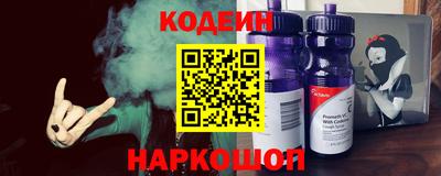 мдма Комсомольск-на-Амуре