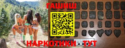 первитин Конаково