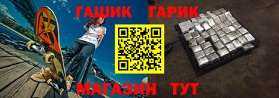 мдма Комсомольск-на-Амуре