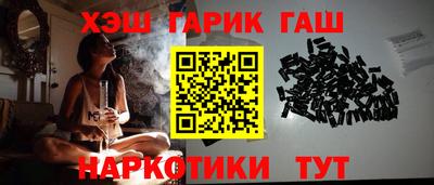 мдма Комсомольск-на-Амуре