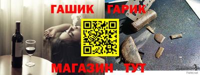 мефедрон VHQ Краснодар