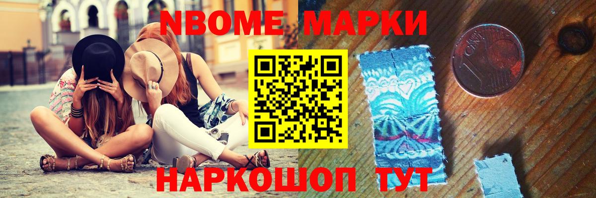 Похвистнево  Лсд 25 экстази кислота  Вход с VPN  Лсд 25 экстази ecstasy 
