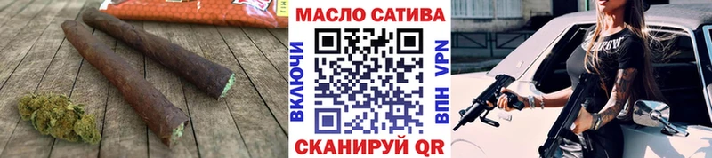Дистиллят ТГК вейп с тгк  Похвистнево 