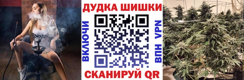 МАРИХУАНА LSD WEED  где купить наркоту  Похвистнево 